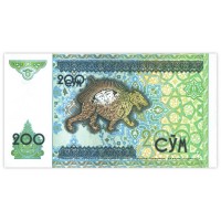 Банкнота Узбекистан 200 сум 1997