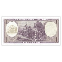 Банкнота Чили 1 эскудо 1964