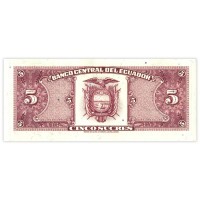 Банкнота Эквадор 5 сукре 1988