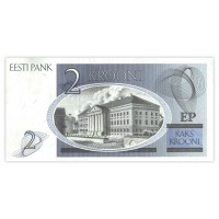 Банкнота Эстония 2 кроны 1992