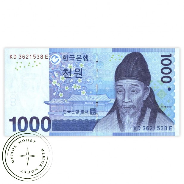 Южная Корея 1000 вон 2007