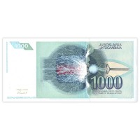 Банкнота Югославия 1000 динар 1991
