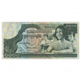 Банкнота Камбоджа 1000 риель 1973