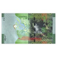Банкнота Кувейт 1/2 динара 2014