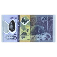 Банкнота Сан-Томе и Принсипи 5 добра 2016