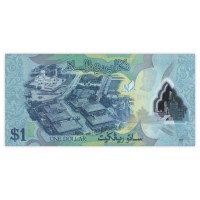 Банкнота Бруней 1 ринггит 2016