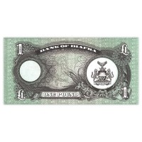 Банкнота Биафра 1 фунт 1969