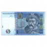 Украина 5 гривен 2011