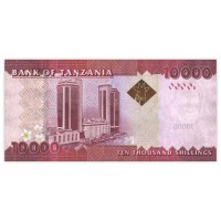 Банкнота Танзания 10000 шиллингов 2010