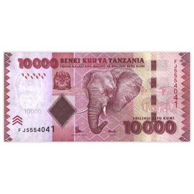 Банкнота Танзания 10000 шиллингов 2010