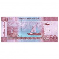 Судан 50 фунтов 2018