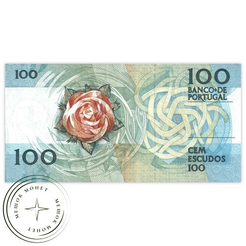 Португалия 100 эскудо 1988
