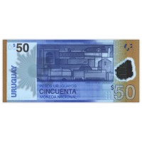 Банкнота Уругвай 50 песо 2017 50-летие создания Центрального банка Уругвая