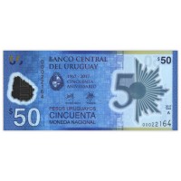 Банкнота Уругвай 50 песо 2017 50-летие создания Центрального банка Уругвая