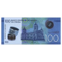 Банкнота Никарагуа 100 кордоб 2014