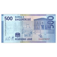 Банкнота Албания 500 лек 2020