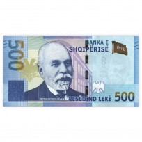 Банкнота Албания 500 лек 2020