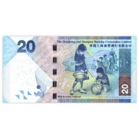 Банкнота Гонконг 20 долларов 2010