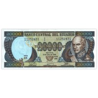 Банкнота Эквадор 20000 сукре 1999