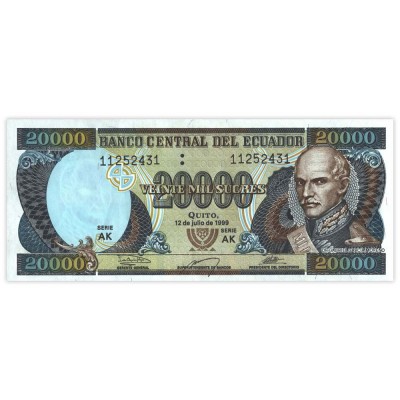 Банкнота Эквадор 20000 сукре 1999
