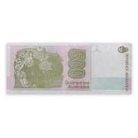 Банкнота Аргентина 500 аустрал 1988