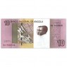Ангола 10 кванза 2012 - 937032457