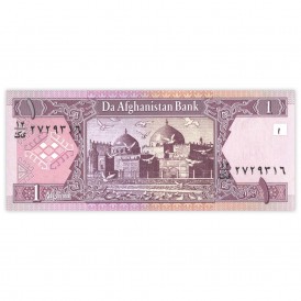 Банкнота Афганистан 1 афгани 2002