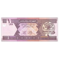 Банкнота Афганистан 1 афгани 2002