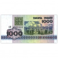 Банкнота Беларусь 1000 рублей 1992