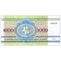 Банкнота Беларусь 1000 рублей 1992