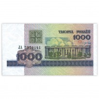 Банкнота Беларусь 1000 рублей 1998