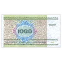 Банкнота Беларусь 1000 рублей 1998
