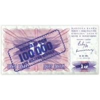Босния и Герцеговина 100000 динар 1993 на 10 динарах 1992