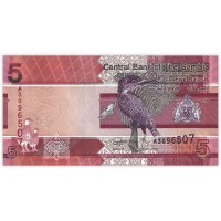 Банкнота Гамбия 5 даласи 2019