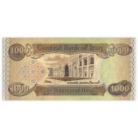 Банкнота Ирак 1000 динар 2003