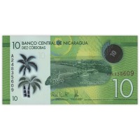 Банкнота Никарагуа 10 кордоба 2014