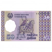 Банкнота Таджикистан 50 дирам 1999