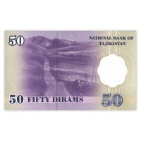 Банкнота Таджикистан 50 дирам 1999