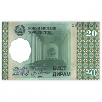 Банкнота Таджикистан 20 дирам 1999