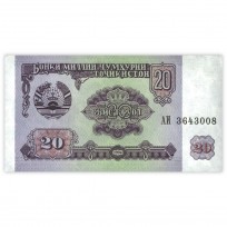Банкнота Таджикистан 20 рублей 1994