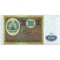 Банкнота Таджикистан 100 рублей 1994