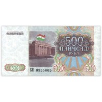 Банкнота Таджикистан 500 рублей 1994