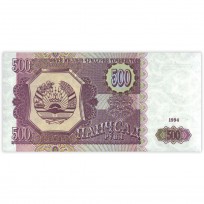 Банкнота Таджикистан 500 рублей 1994
