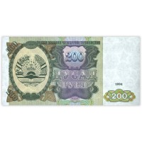 Таджикистан 200 рублей 1994