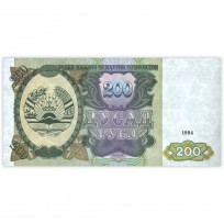 Банкнота Таджикистан 200 рублей 1994