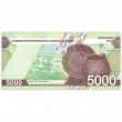 Узбекистан 5000 сум 2021