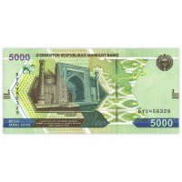 Банкнота Узбекистан 5000 сум 2021
