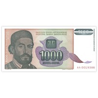 Банкнота Югославия 1000 динар 1994