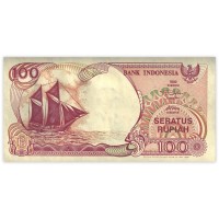Индонезия 100 рупий 1992
