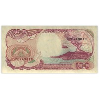 Банкнота Индонезия 100 рупий 1992